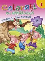 Colorati Abtibilduri Imagini Povesti