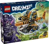 DREAMZZZ Lego Tancul Tigru Rechin Tigrurechin