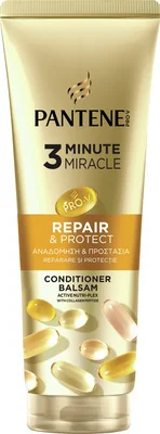 PANTENE 3mm Balsam Par Repair Protect 220ml