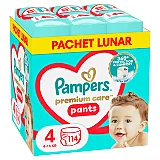 Pampers Scutece Chilotel Premium Care Pants XXL Box Marimea Scutecechilotel 114buc
