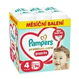 Pampers Scutece Chilotel Premium Care Pants XXL Box Marimea 9kg 15kg Scutecechilotel 9kg15kg 94buc