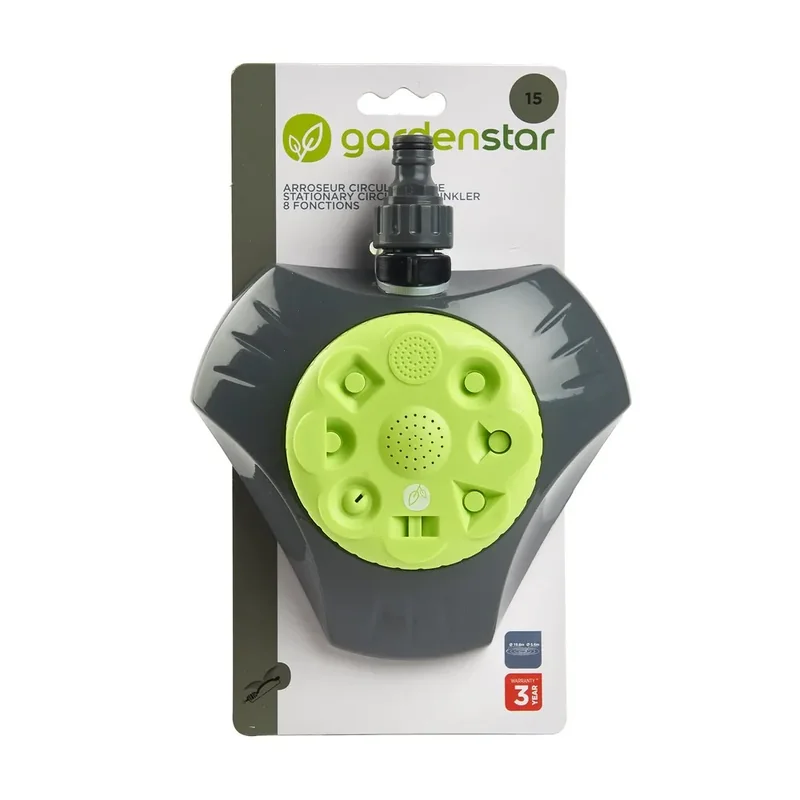 Garden Star Sprinkler Functii Star Cm 21cm