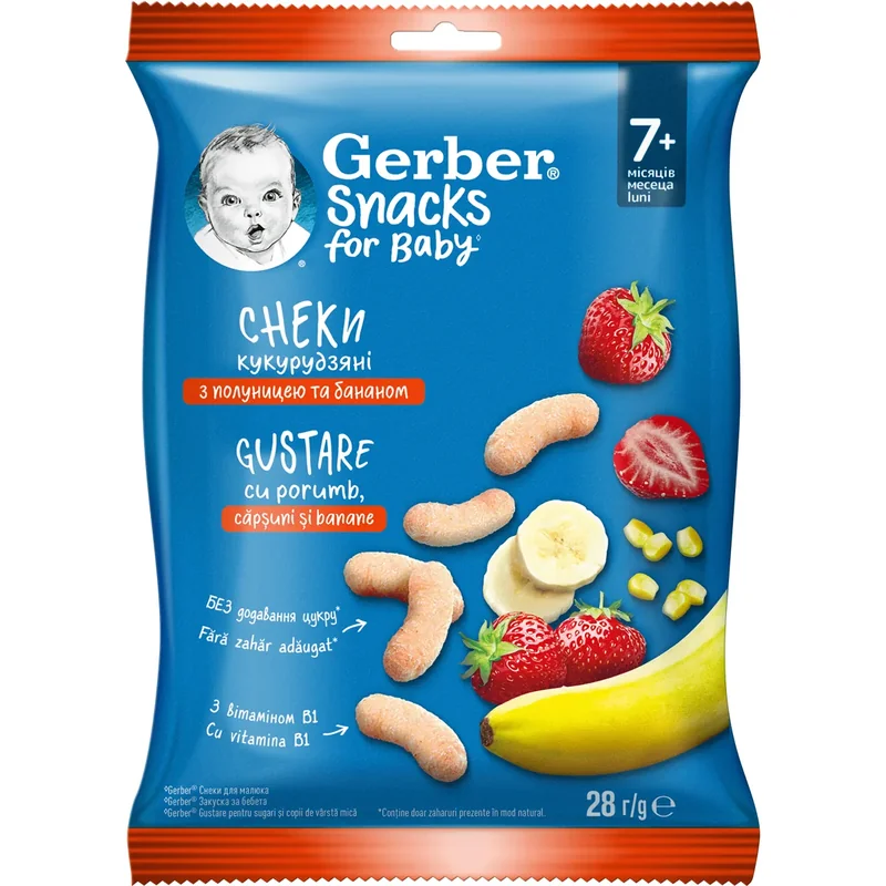 Nestle Pufuleti Porumb Capsuni Banana Gerber Luni 28g