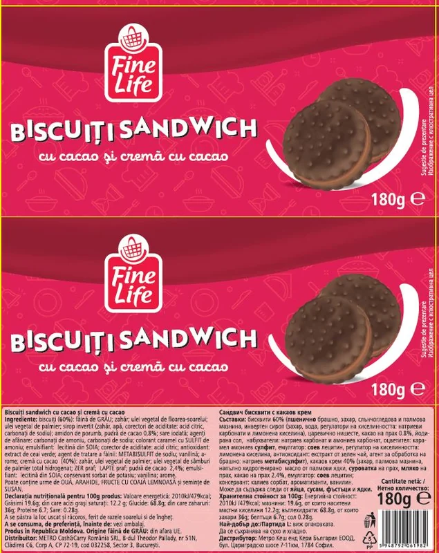 FINE LIFE Life Biscuiti Cream Cacao 180g